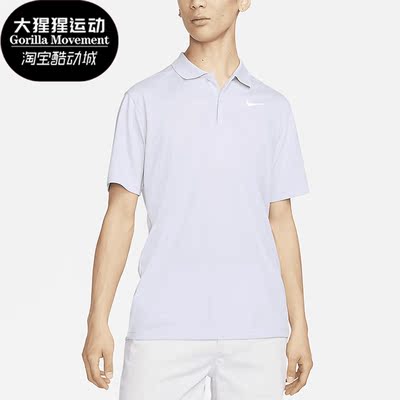 耐克正品男子运动短袖