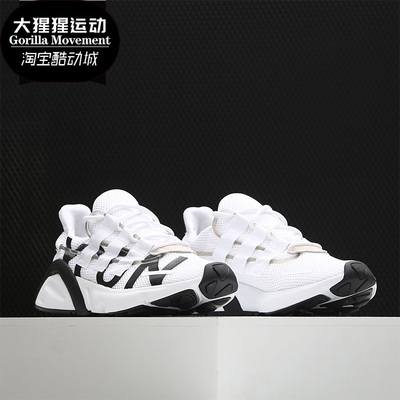 阿迪达斯lxcon经典eg7537休闲鞋