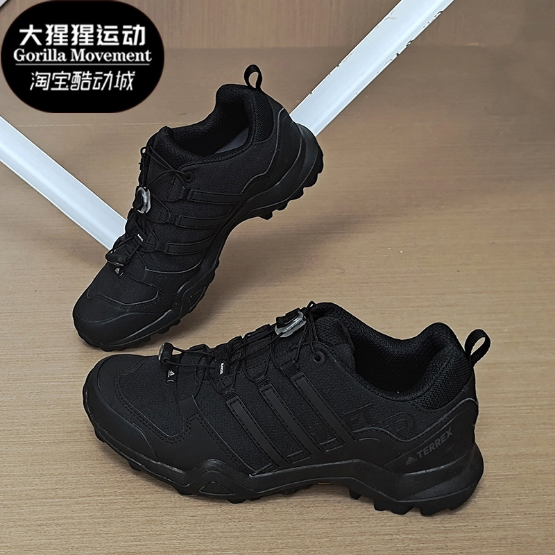 Adidas/阿迪达斯正品 TERREX SWIFT R2 GTX男子运动户外鞋CM7492