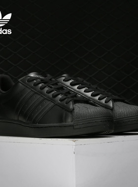 Adidas/阿迪达斯正品春季SUPERSTAR男女休闲板鞋运动鞋EG4957