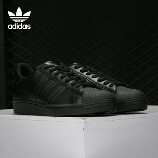 运动鞋 Adidas SUPERSTAR男女休闲板鞋 春季 EG4957 阿迪达斯正品