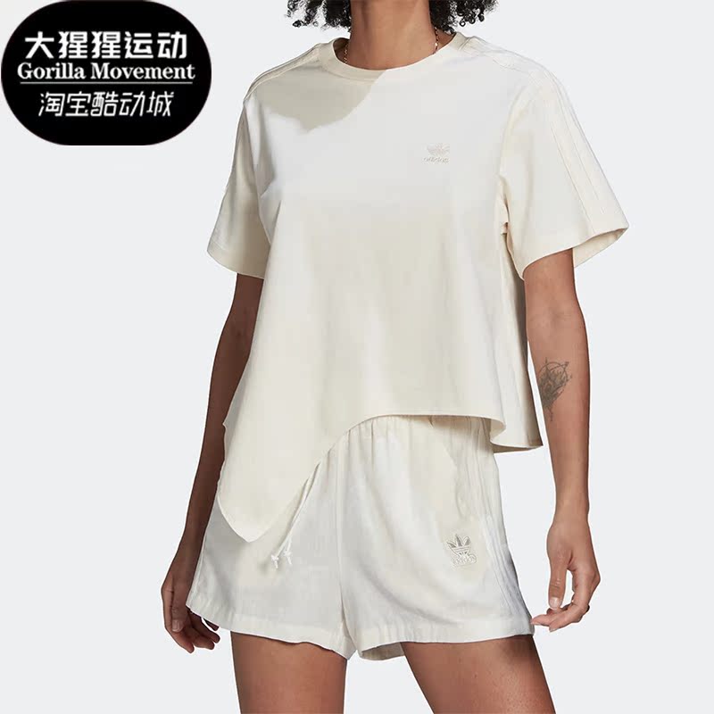 阿迪达斯正品女子运动短袖