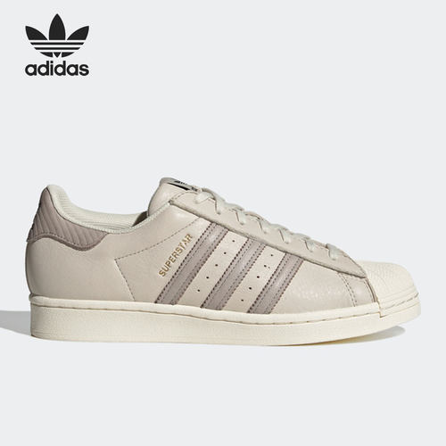 Adidas/阿迪达斯贝壳头板鞋