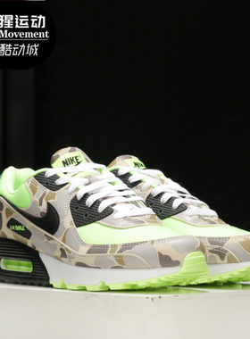 Nike/耐克正品AIR MAX 90 SP 男子透气减震运动鞋新品夏季 CW4039