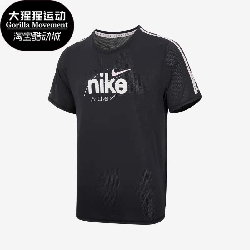 Nike/耐克正品男子运动短袖
