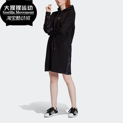 阿迪达斯正品新款运动连衣裙