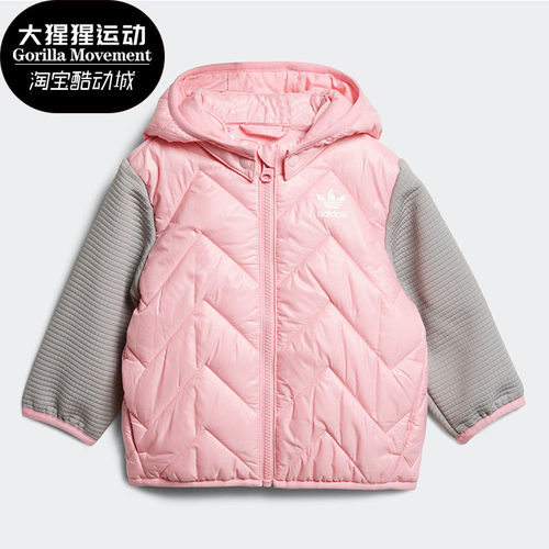 三叶草ITRFMSJACKET婴童棉服