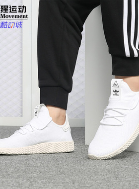 Adidas/阿迪达斯正品三叶草 PW TENNIS HU 男女休闲运动鞋 B41792