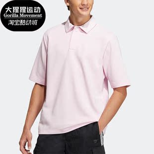 短袖 情侣款 运动舒适时尚 HM2013 Polo衫 阿迪达斯正品 Adidas Neo夏季
