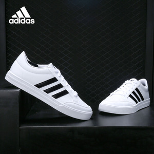 Adidas/阿迪达斯VS SET 低帮男子经典款轻便运动休闲板鞋 BC0130
