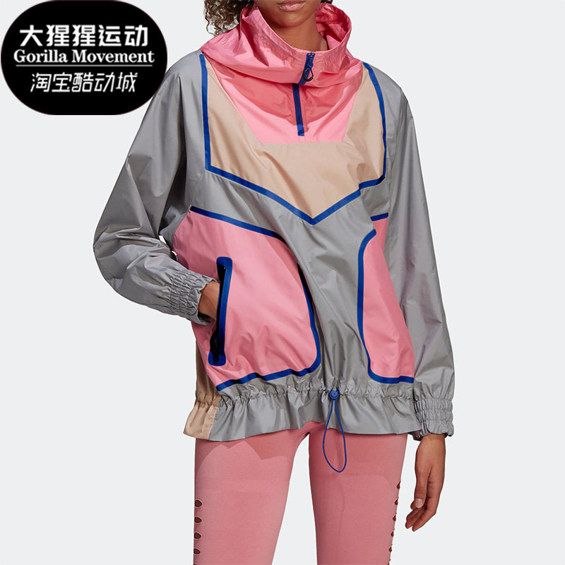 阿迪达斯正品女子运动夹克