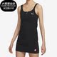 女子运动连衣裙FQ0698 夏包臀吊带修身 010 耐克正品 Nike