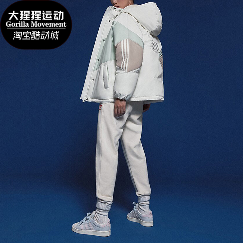 阿迪达斯正品女子运动板鞋