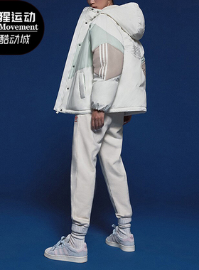 Adidas/阿迪达斯正品三叶草CAMPUS 00S女子运动板鞋IG5990