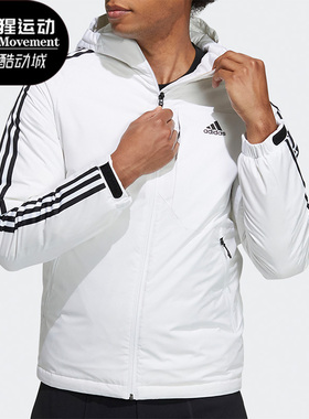 Adidas/阿迪达斯正品冬季新款男子保暖连帽羽绒服外套 H23089
