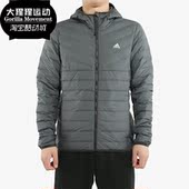 阿迪达斯正品 户外羽绒服DZ1420 新款 短款 DZ1418 男子冬季 Adidas