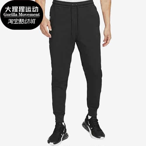 Nike/耐克正品新款跑步健身训练男子透气运动长裤DD5294-010
