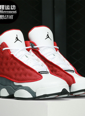 Nike/耐克正品Air Jordan 13 AJ13大童运动休闲篮球鞋 884129-600