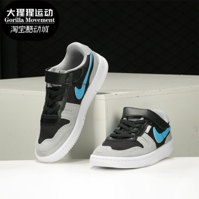 nike耐克正品2020夏季板鞋