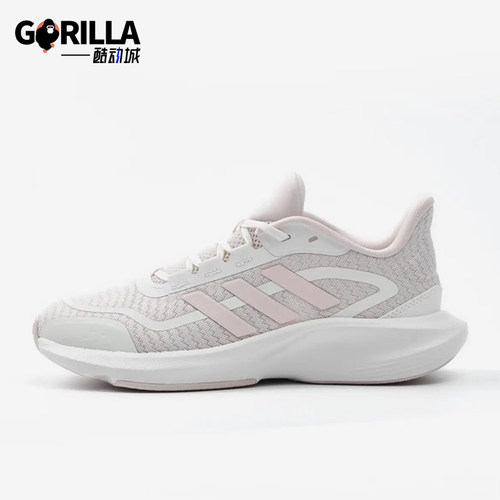 Adidas/阿迪达斯正品新款男女同款系带透气跑步鞋JH5152