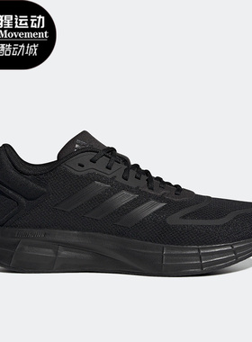 Adidas/阿迪达斯正品冬季DURAMO 10男子运动休闲跑步鞋GW8342