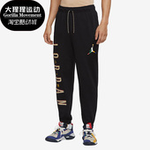 DN3407 Nike 010 休闲Jordan男子时尚 潮流运动针织长裤 耐克 正品