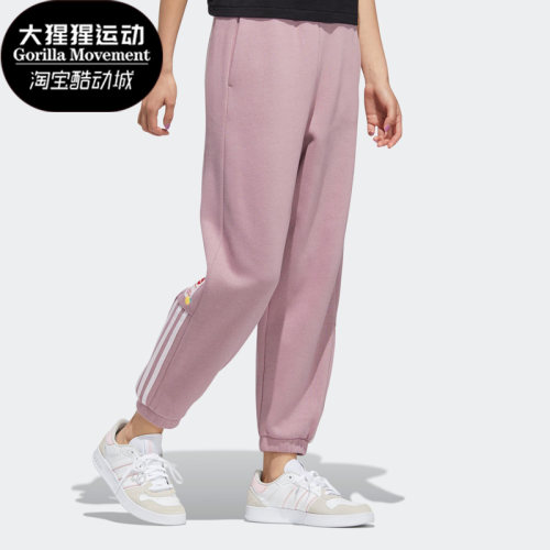 阿迪达斯休闲女时尚运动长裤