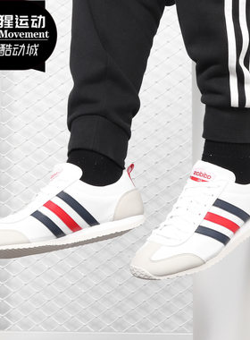 Adidas/阿迪达斯正品2021轻便