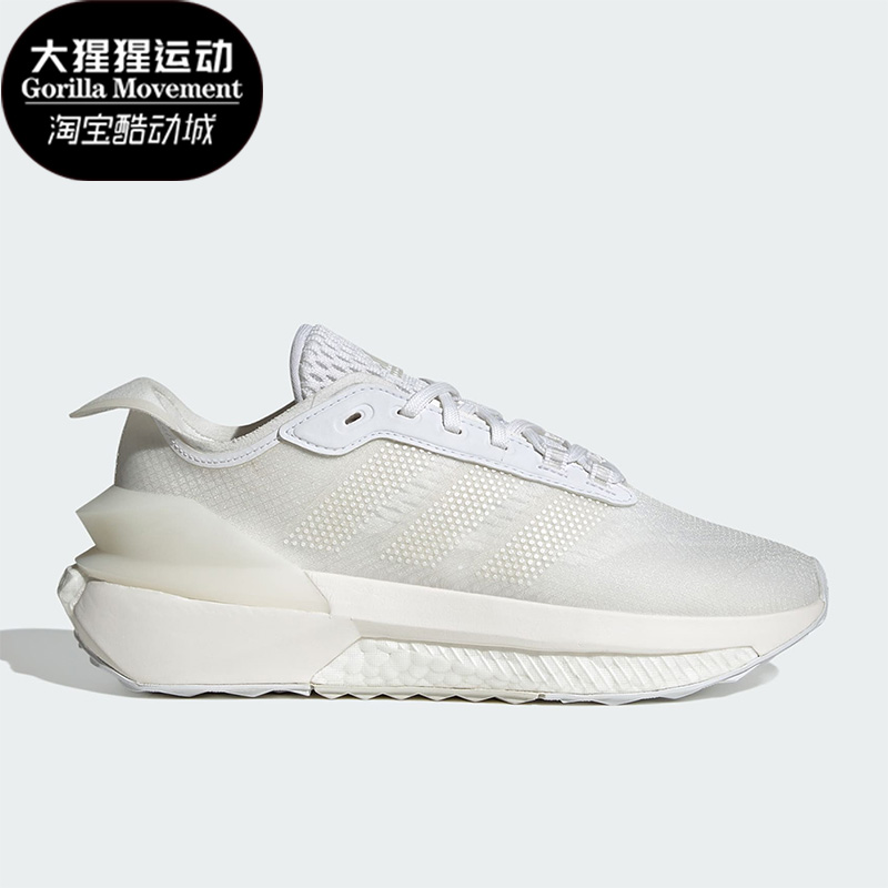 阿迪达斯儿童运动休闲鞋