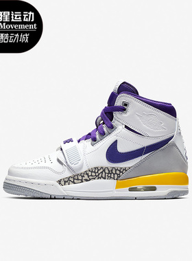 Nike耐克正品AIR JORDAN女子GS大童运动休闲高帮篮球鞋AT4040-157