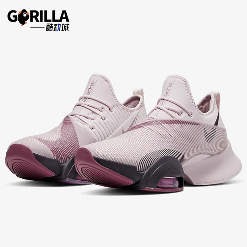 Nike/耐克女子跑步鞋BQ7043