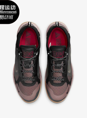 Nike/耐克正品Acg Air Nasu 2男女同款运动透气休闲鞋 DC8296-200