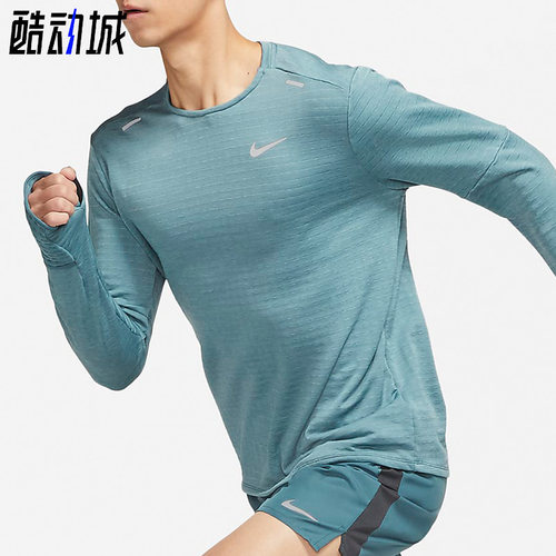 nike耐克正品男子长袖
