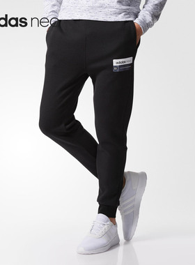 Adidas/阿迪达斯正品夏季新款男子针织运动休闲长裤CD1629