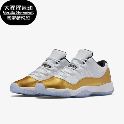 Nike/耐克正品大童篮球鞋