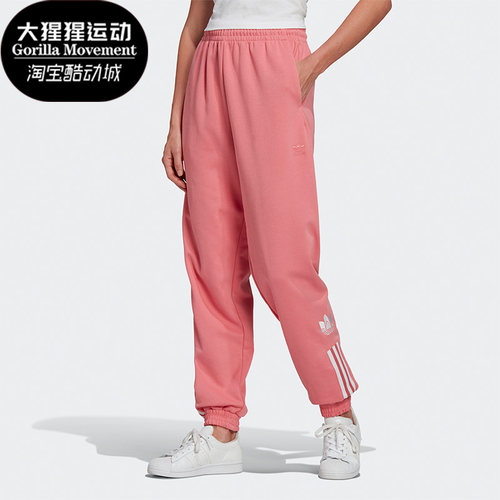 Adidas/阿迪达斯休闲长裤