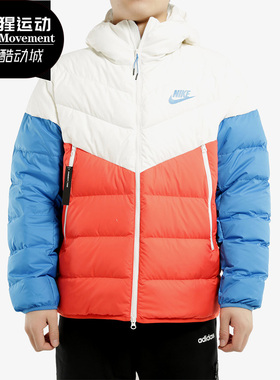 Nike/耐克正品 M NSW DWN FILL WR JKT HD 男子羽绒服928834-010