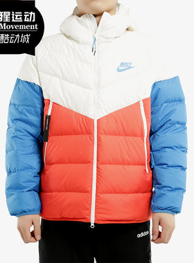 nike/耐克正品男子羽绒服