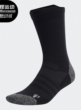 Adidas/阿迪达斯正品TRX MULTI W SCK休闲男女运动袜一双装HB6244