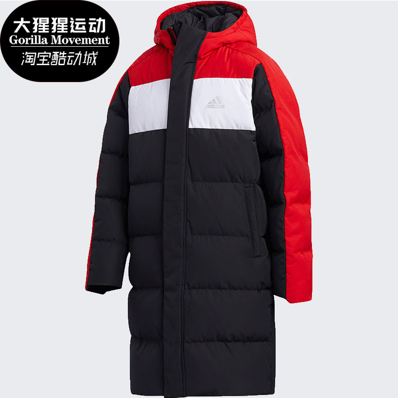 阿迪达斯儿童舒适训练羽绒服正品