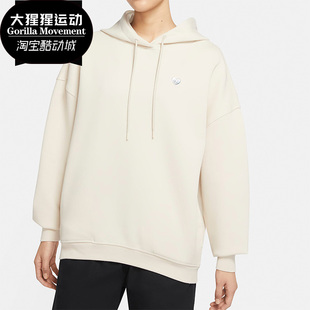 耐克正品 女子休闲运动长袖 NSW FLEECE 上衣卫衣DH4091 TECH Nike