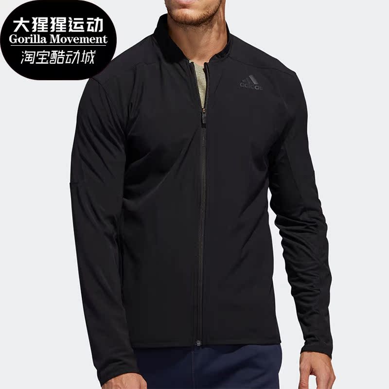 Adidas新款男子运动夹克外套