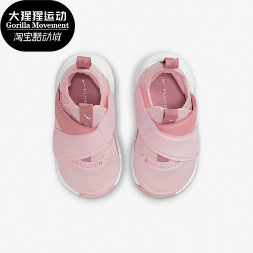 Nike/耐克正品 ADVANCE魔术贴婴童舒适网面运动鞋 CZ0188-602