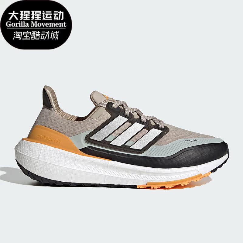 Adidas/阿迪达斯男子跑步鞋
