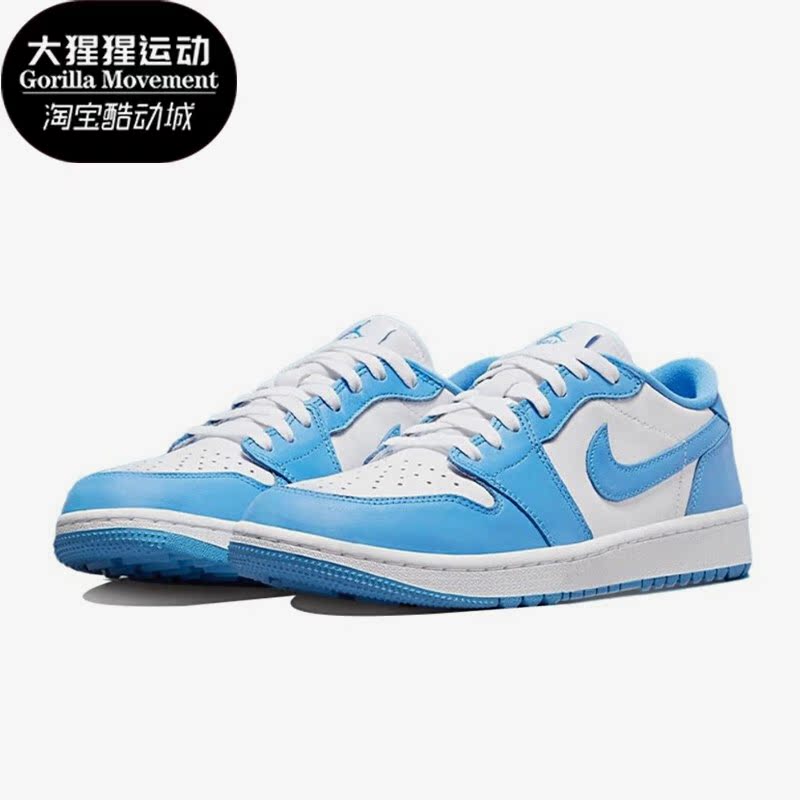 耐克男女舒适低帮板鞋