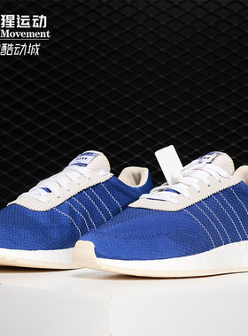 adidas正品夏季新款透气跑步鞋