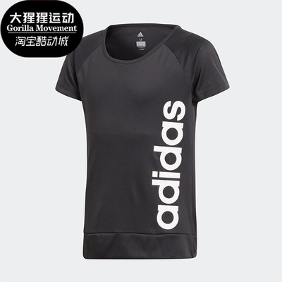 阿迪达斯大童时尚休闲运动短袖