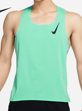 Nike/耐克正品 新款男子马拉松跑步运动夏季无袖背心CJ7836
