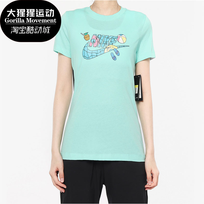 耐克短袖修身透气休闲运动T恤