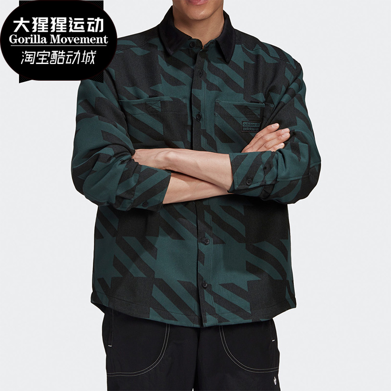 三叶草男子长袖Adidas/阿迪达斯